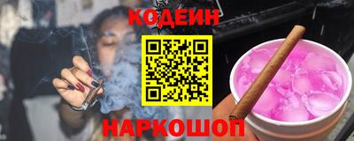 молекула духа Славгород